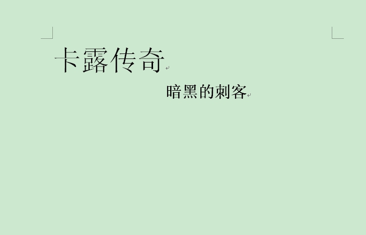 360软件小助手截图20130612143100.jpg