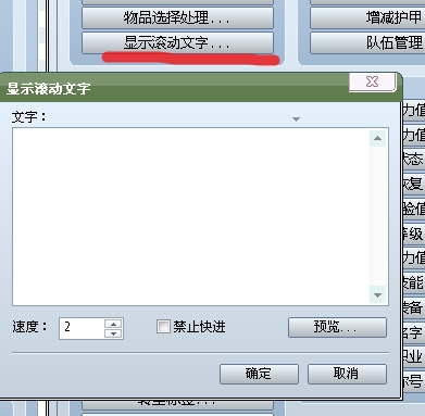 360软件小助手截图20130612143756.jpg