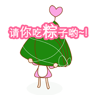 m_1276611483836.gif