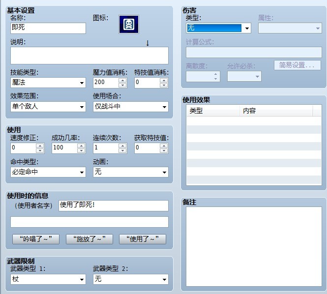 未命名.jpg