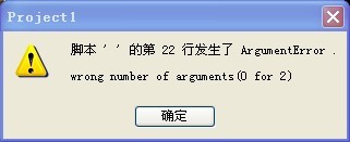 什么意思？