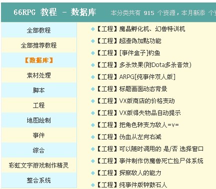 QQ图片20130613103130.jpg
