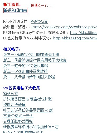 QQ图片20130613103130.jpg