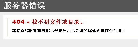 QQ图片20130613130654.jpg