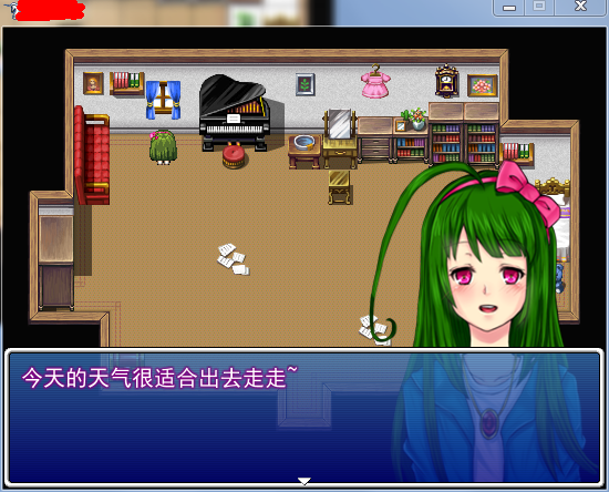 QQ截图20130613144821.png