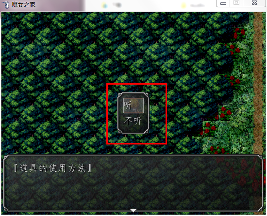QQ截图20130613150316.png
