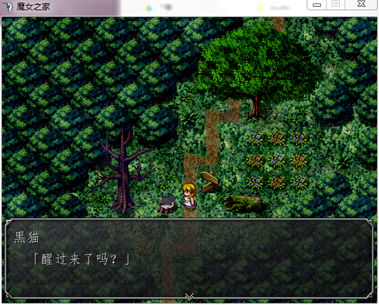 QQ截图20130613150233.png