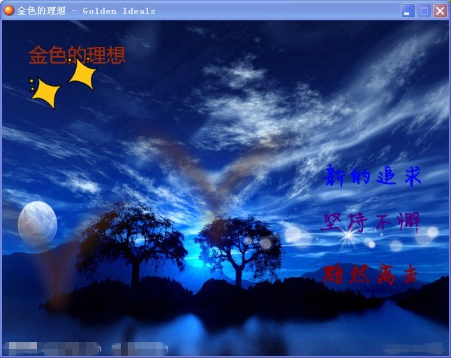 QQ图片20130613195759.jpg