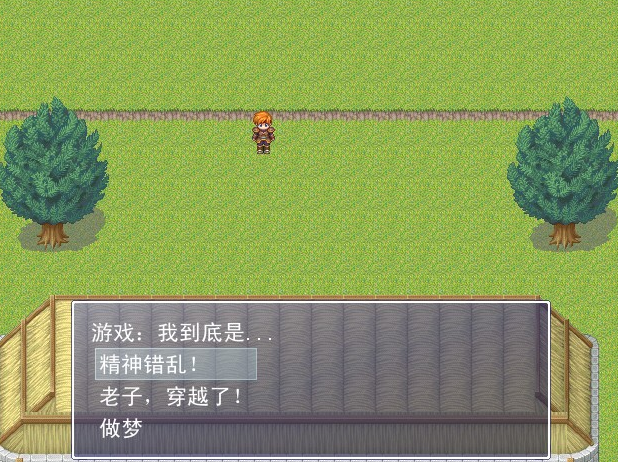 QQ截图20110613203711.png