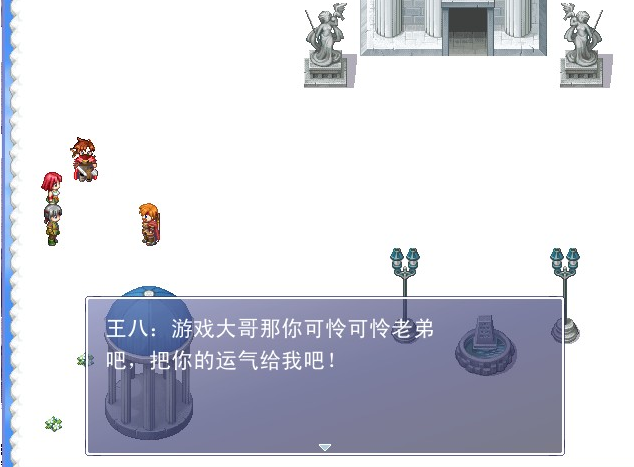 QQ截图20110613203730.png