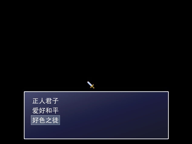 QQ截图20110613203905.png