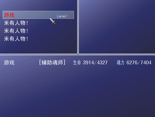QQ截图20110613204056.png