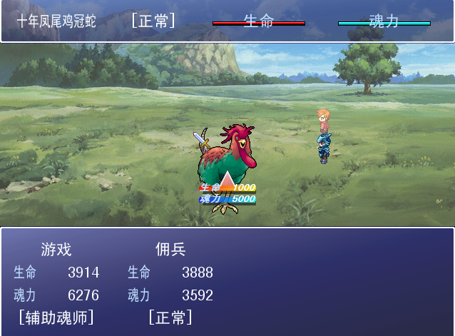 QQ截图20110613204204.png