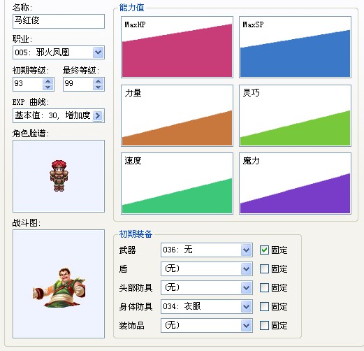 YS}(9%IR{ZX(GU28[JWWH[4.jpg