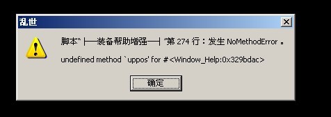 QQ图片20130613220027.jpg