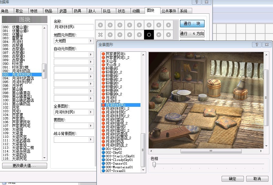 QQ图片20130614003843.jpg