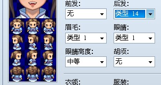 QQ截图20130614102337.jpg