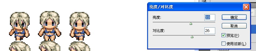 QQ截图20130614103338.jpg