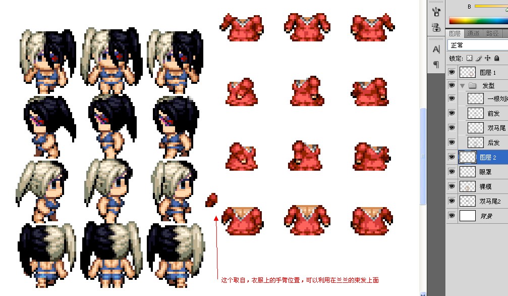 QQ截图20130614113427.jpg