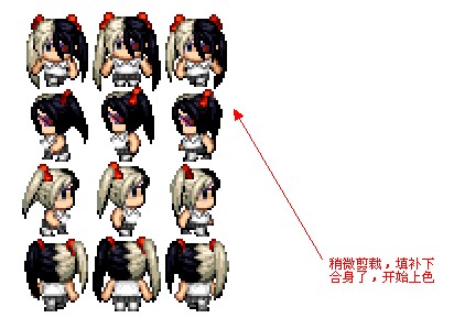 QQ截图20130614115744.jpg