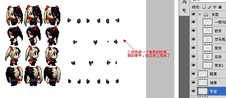 QQ截图20130614120926.jpg