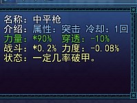 QQ截图20130614170516.jpg