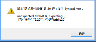 捕获1.PNG