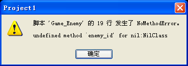 开起图鉴就出这个