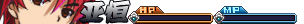HUD_亚恒.png