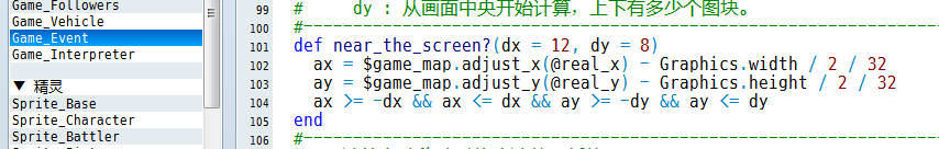 QQ截图20130614220105.png
