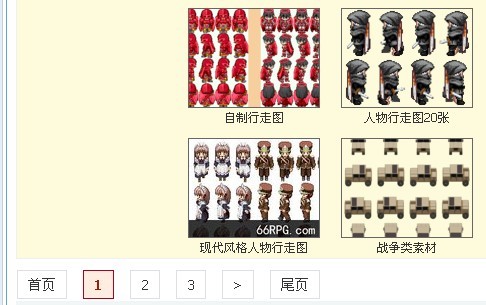 QQ图片20130614221416.jpg