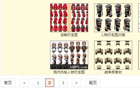 QQ图片20130614221431.jpg