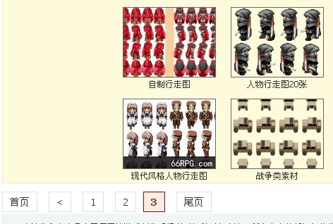 QQ图片20130614221503.jpg