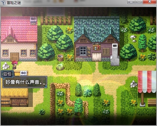 360软件小助手截图20130615090527.jpg