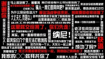 未命名.jpg