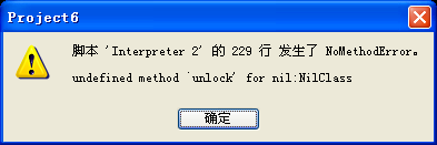 搜狗截图13年06月15日1709_1.png