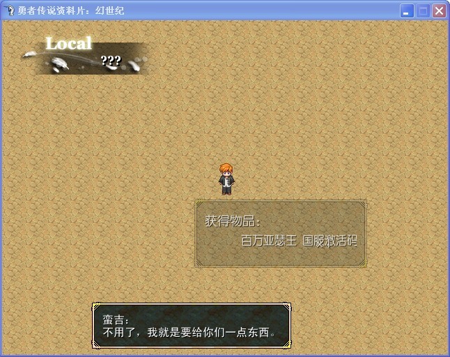 QQ图片20130615202049.jpg
