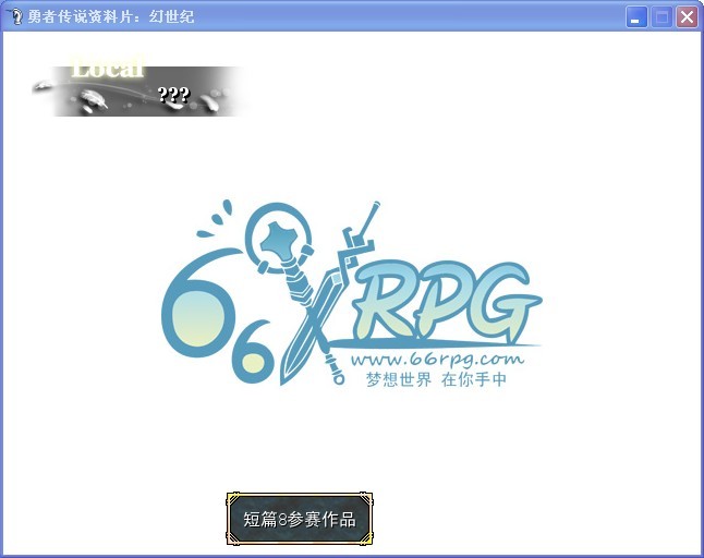 QQ图片20130615202115.jpg