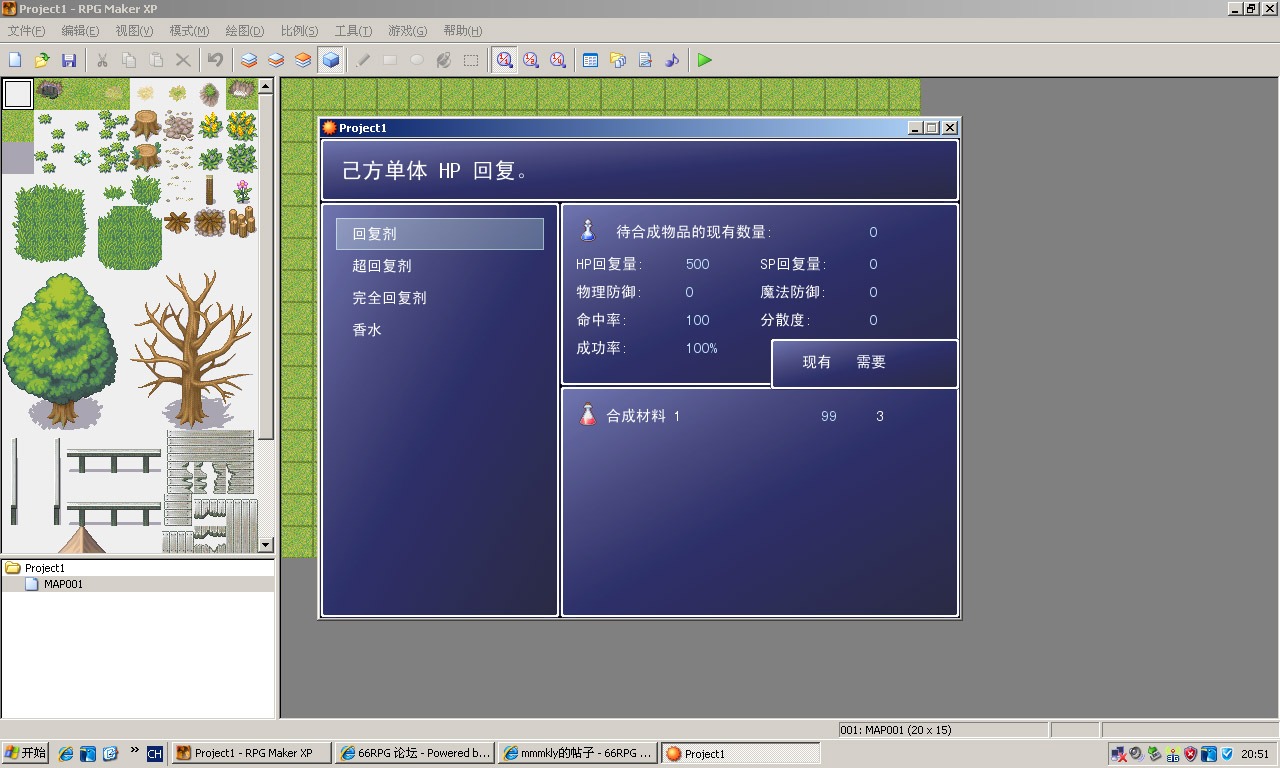 未命名.jpg