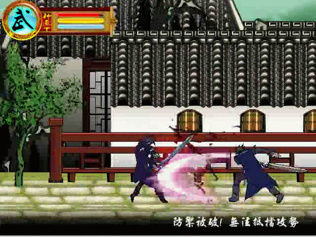 xs01.png