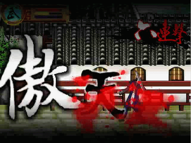xs05.png