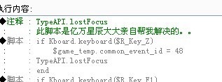 QQ图片20130616001902.jpg