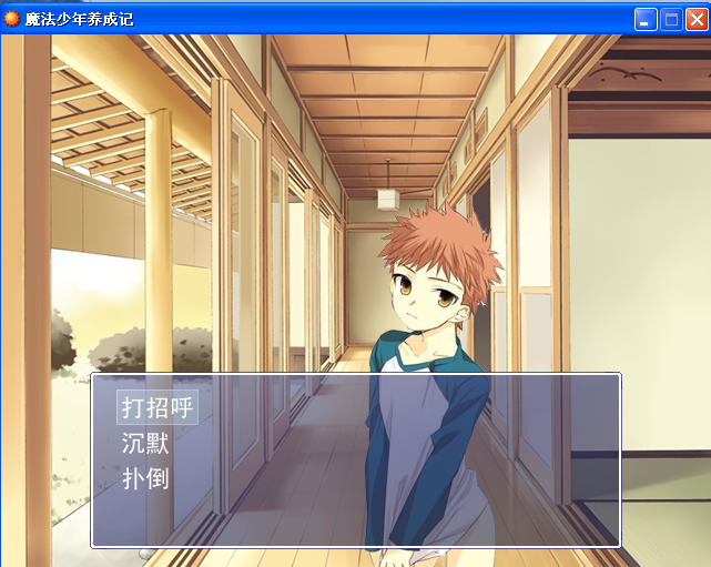 QQ拼音截图未命名.png