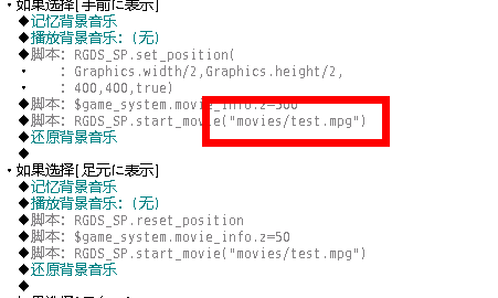 TM截图未命名.png
