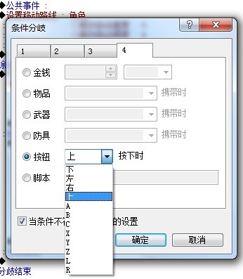QQ图片20130616122259.jpg