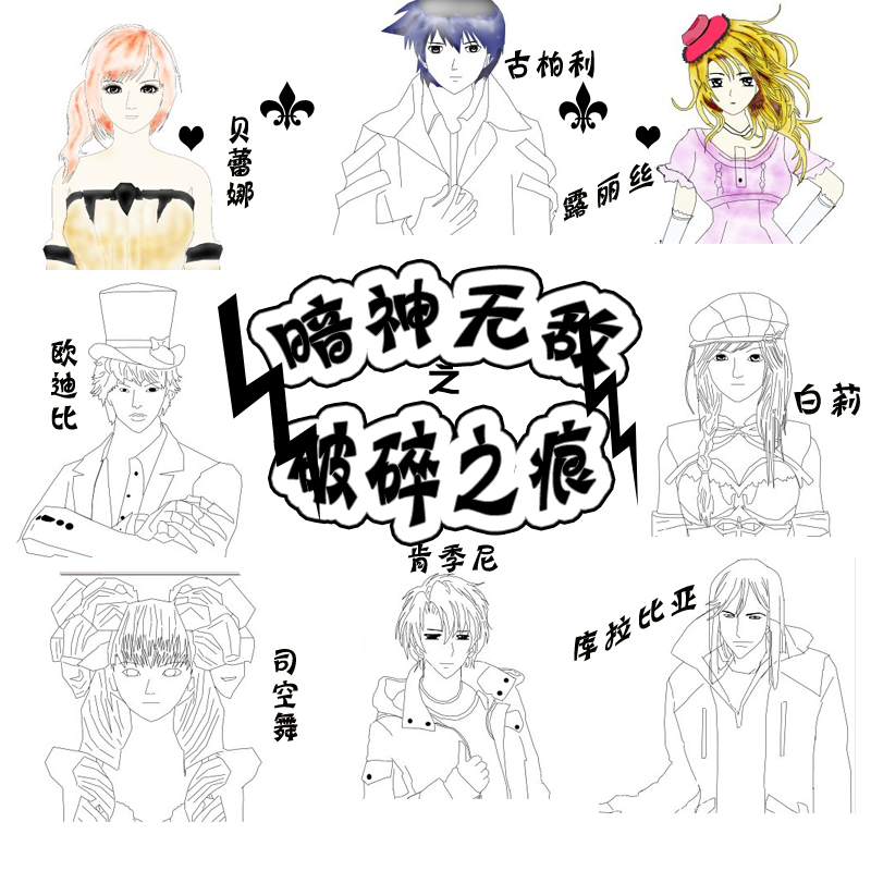 海报副本.jpg