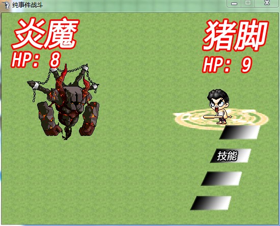 6V_35Z2Y0H4GAK780]J(%[5.jpg