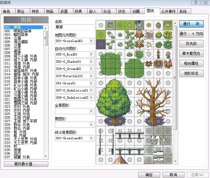 QQ图片20130617155008.jpg