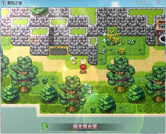 360软件小助手截图20130617174418.jpg
