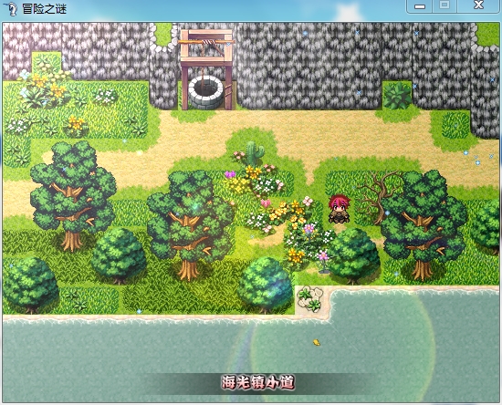 360软件小助手截图20130617174428.jpg
